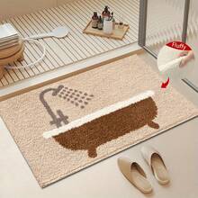 1pc Tub Pattern Design Microfiber Bath Mat,Non-Slip And Soft Bathroom Floor Rugs,Doormat,Water Absorption Mat,Machine Washable,Low Pile,TPR Backing,Knit Fabric,For Bedroom,Kitchen,Entryway,Indoor Use,Accessories & Home Decor,Perfect New Home Gift - A - View 1