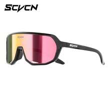 SCVCN Polarized Sports Eyeglasses, Unisex Outdoor Eyewear, Suitable For Cycling, Fishing, Golf, Hiking, Camping, Beach, Mountain Biking And Road Cycling - Multicolor - View 15