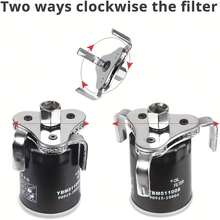 1pc Adjustable Oil Filter Wrench, 3-Jaw Adjustable Filter Removal Tool, Suitable For 2-Inch To 4.5-Inch Diameter Filters! - Oil Filter Wrench - View 7