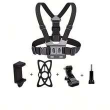 Chest Mount Bracket, Action Camera Chest Strap Accessory, Action Camera Cycling Accessory - Multicolor - View 4