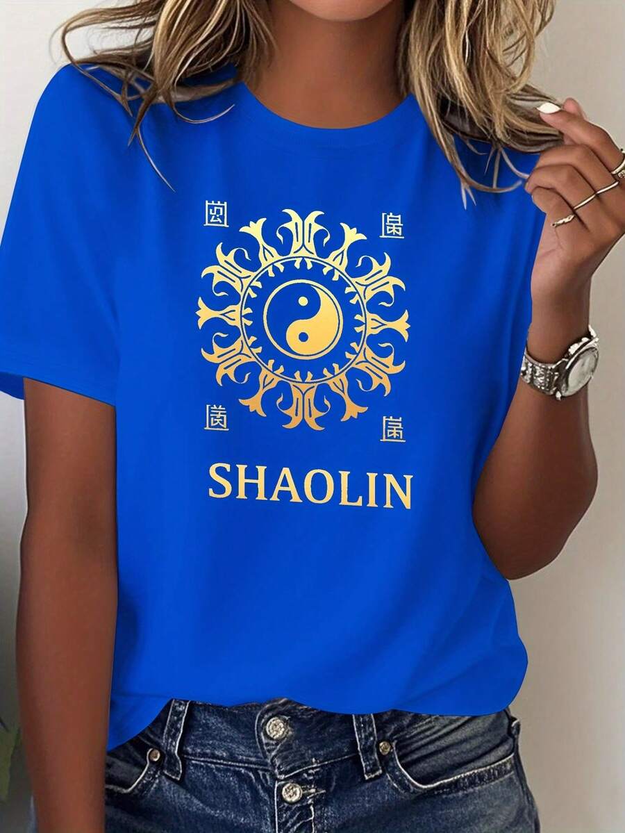 NEW Women's Solid Color T-Shirt, Designed With A Golden Shaolin Mandala And Yin-Yang Pattern, Comfortable Fit - Unisex Cotton T-Shirt - 藍色 - 查看 1