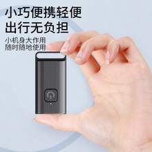 Mini Ultrasonic Dog Repellent, Rechargeable Portable Anti-Barking Device, Dog Training Anti-Barking Equipment With LED Indicator Light - Black - View 5