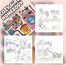 Upgraded Deluxe Edition 24-Page Thick Paper Cozy Homebody Coloring Pages, Cozy Homebody Coloring Book Is The Perfect Ideal Gift For Valentine's Day, Christmas, Halloween, Birthday - 7.9 Inches - View 4