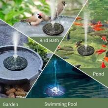 13cm, 16cm, 18cm Solar Fountain Pumps - Ideal For Outdoor Garden Pools, Bird Baths, Small Ponds. 8-Nozzle Floating Model - 16mm - View 8