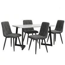 طقم طاولة طعام (طاولة مستطيلة 117 * 68 سم مع 4 كراسي)، طاولة مستطيلة، طقم مطبخ حديث، كرسي مخملي رمادي داكن بنسيج مائل، أرجل طاولة سوداء - رمادي - مشاهدة 4