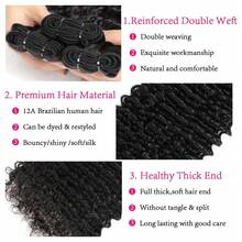 Uveous Deep Wave Human Hair Bundles 12A Brazilian Raw Unprocessed Virgin Hair Double Weft Hair Extensions Wet And Wavy Deep Curly Water Wave Human Hair Thick Full Natural Black Hair For Women 1/3/4 Bundles Pack - Natural Black - View 6