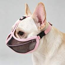 (1件)升級版透氣網格狗口嘴，適用於短吻犬種，可調節防舔食防啃咬口罩，適用於法鬥、巴哥等扁臉狗，可喘氣與飲水 - 藍色 - 查看 12