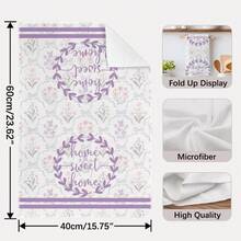 2 piezas SWEET HOME Toallas de cocina con patrón floral púrpura sin costuras, toallas de cocina de microfibra rectangulares, paños de platos, esponjas de limpieza, toallas de mano, toallas de cocina para hornear y té, decoración de cocina, regalo de inauguración de casa, regalo de cumpleaños, toallitas de limpieza de baño, toallas decorativas - Multicolor - Ver 4