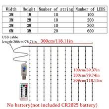 Garden Decor, Remote Control 8 Flashing Modes Fairy Lights, Wedding Party Decoration String Lights, Sparkling USB Powered Curtain Lights Suitable For Christmas, Halloween, Living Room, Bedroom, Kitchen Atmosphere Decoration Hanging Colorful Lights, Holiday Decoration, Garden Decoration Hanging String Lights, Fairy Tale Garland Decoration, Indoor Wall Decoration, Camping Decoration String Lights, Birthday Decoration Hanging String Lights - USB Curtain Light String - View 8