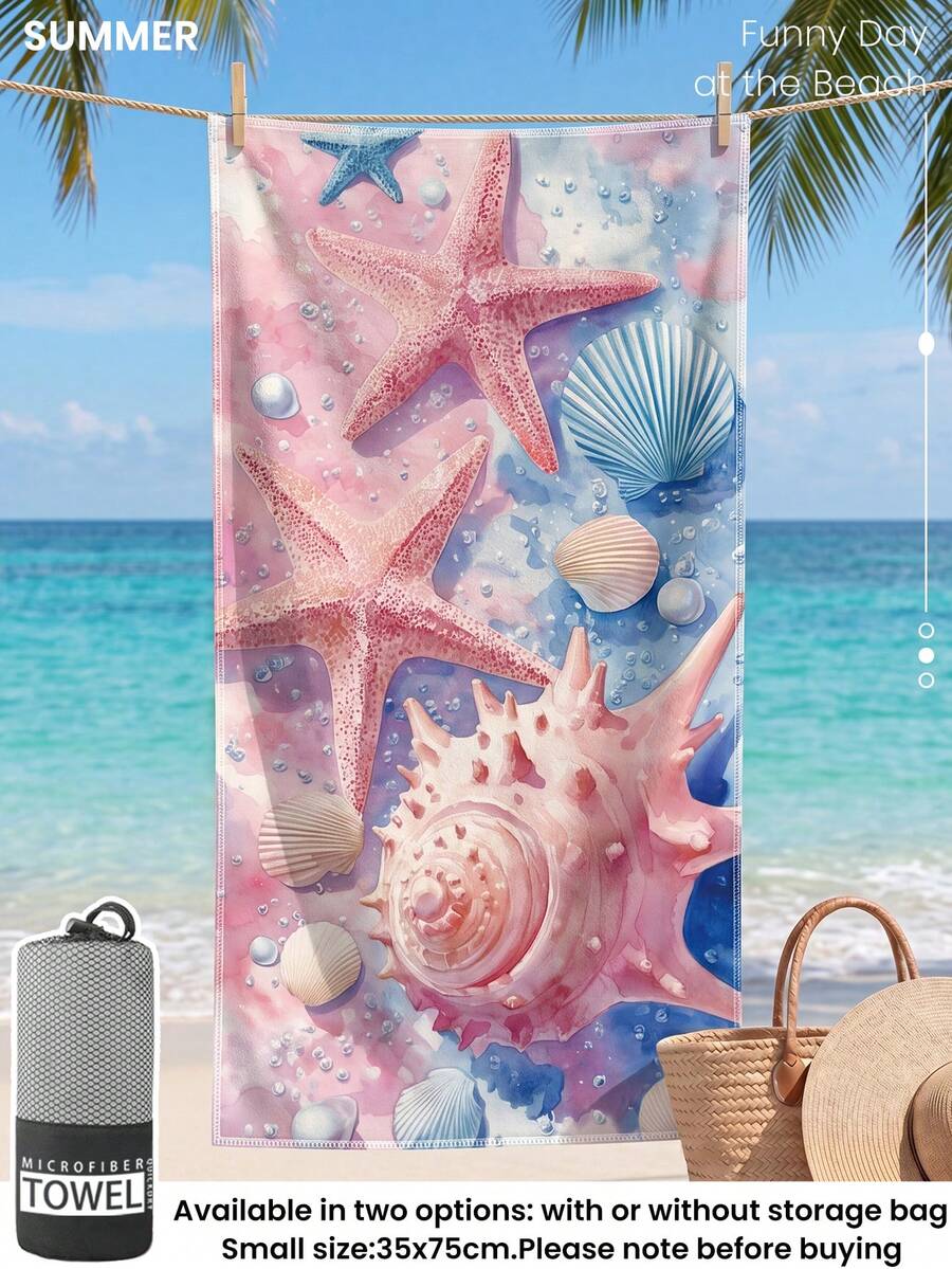 1件海灘毛巾，海灘必需品，度假與浴室裝飾，超強吸水，適用於浴室、游泳、健身、瑜伽，柔軟微纖維，輕便便攜，防風，防曬，防沙，夏季旅行