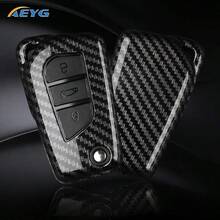 碳纖維風格 ABS 汽車鑰匙遙控器保護套，適用於 RAV4 Camry Corolla Avalon C-HR GT86 Hilux Fortuner 2012-2024 - 豐田C款 - 查看 11