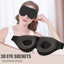 1個側睡睡眠眼罩，3D 輪廓側睡眼罩，全遮光 3D 睡眠眼罩，柔軟透氣眼罩，男女通用，放鬆零壓夜間使用 - 多款 - 查看 3