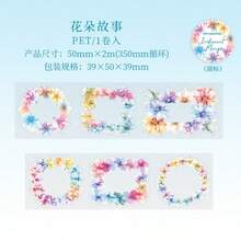 Beautiful Day PET Tape Baroque Floral Series Vintage Floral Die-Cut Scrapbook Material Stickers Loop Stickers PET Material Waterproof Durable Suitable For Decorating Scrapbooks Cups Phone Cases Laptops All Very Good Choices - B - View 11