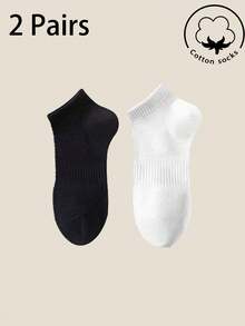 1/2/5/10/20 Paia di Calzini Bassi in Puro Cotone da Donna, Calzini da Donna, Grigio/Nero/Bianco, Adatti per Autunno/Inverno/Primavera/Estate/Uso Quotidiano, Calzini alla Caviglia, Adatti per Sport/Pendolarismo, Comodi e Durevoli, Unisex - Multicolore - Visualizzare 10