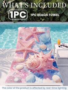 1件海灘毛巾，海灘必需品，度假與浴室裝飾，超強吸水，適用於浴室、游泳、健身、瑜伽，柔軟微纖維，輕便便攜，防風，防曬，防沙，夏季旅行 - 彩色 - 查看 3