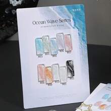 MISS MIANEL 12ML/PCS 2026新款彩繪波浪大理石快混液，白色指甲、藍色指甲、粉色指甲，夏季絲綢冰透蕾絲波浪漸層凝膠，綠色指甲、金色指甲 - 彩色 - 查看 20