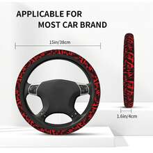 1pc Red HH Pattern Printed Car Steering Wheel Cover, Car Interior Decoration, New Design Without Inner Ring Steering Wheel Protector - Steering Wheel - View 3