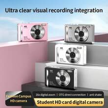 4K Ultra HD Digital Camera, 64MP Photos, 16X Digital Zoom, Anti-Shake Compact Vlogging Camera, Support OTG Connection, 1200mAh Battery, Long Playtime, Multiple Colors Available, Portable Travel Camera For Students & Content Creators - View 1