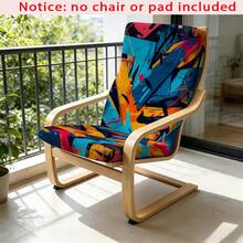 1pc 2D Poang Chair Cushion Cover, Elastic Printed Chair Cover, Removable And Washable Poang Chair Cushion Protector, 6 Colors Available, Chair Or Cushion Not Included - A - View 17