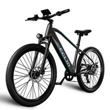 DDC SPORT Electric Bike For Adults 740w Motor, 26" Tire Ebike For Mountains, Snow, Sand, Road WithHydraulic Suspension, 680mm Wide Curved Handle Aluminium Sand - 黑色 - 查看 7