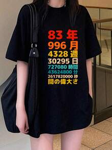 Women T-Shirts - Black - View 1