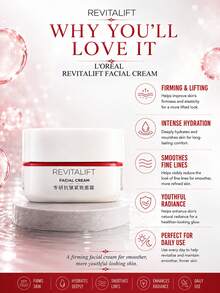 L’Oreal Paris 抗皺緊緻面霜 25ml，保濕亮白，減少皺紋，提升彈性，增添光澤，適合所有膚質 - 複顏專研抗皺緊緻乳霜 - 查看 6