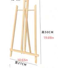 1个木制画架 - 便携式三角形展示画架，适用于画布、照片、标牌 - 桌面绘画画架，是艺术家、工艺品展销会、婚礼的理想之选 - 通用艺术支架，学校用品，返校必备 - 彩色 - 查看 11