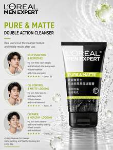 L’Oreal Paris L'Oreal 男士控油活性碳雙效潔面乳 50/100ml，深層清潔毛孔、控油、提亮膚色，適合油性與敏感肌膚 - 男士控油碳爽雙效潔顏膏 - 查看 9
