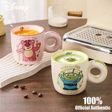 Disney Official Authentic Buzz Lightyear Cross-Generation Ceramic Mug Donut Cup Home Drinking Cup Milk Measuring Cup - Multicolor - View 6