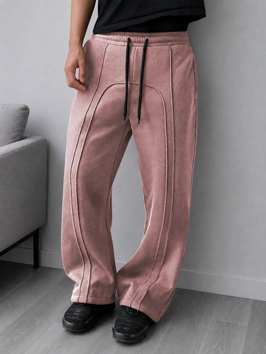 HEYKESON Men's Casual Solid Color Drawstring Waist Sports Pants, All Season