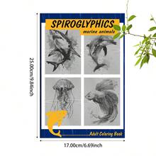 1PC/4PCS 神秘螺旋花卉動物與海洋生物著色本，20頁隱藏圖案壓力緩解螺旋藝術治療本，成人放鬆與休閒著色本 - A - 查看 15