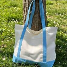 1/4/8pcs 17.7x12.6x5.9inch Large Capacity Natural Color Contrast Color Canvas Multi-Piece Set, Wedding Bachelorette Party SPA Gift Tote Bag, Travel Storage Bag, Shopping Bag, Mommy Bag, Beach Bag, Essential For Wedding Theme Party - Beige Color Blocking - L - View 13