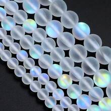 1個白色閃亮人造水晶珠 6/8/10mm 磨砂水晶珠 DIY項鍊珠寶手鍊配件 - 白色 - 查看 5