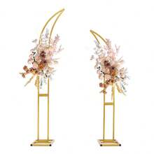 Metal Arch Backdrop Stand,Set Of 2 Gold Half Flower Arch Stand For Wedding Ceremony Birthday Anniversary Floral Balloon Arch Stand Background Decoration (7.5FT & 6.2FT) - Vàng (1 bộ) - Xem 1