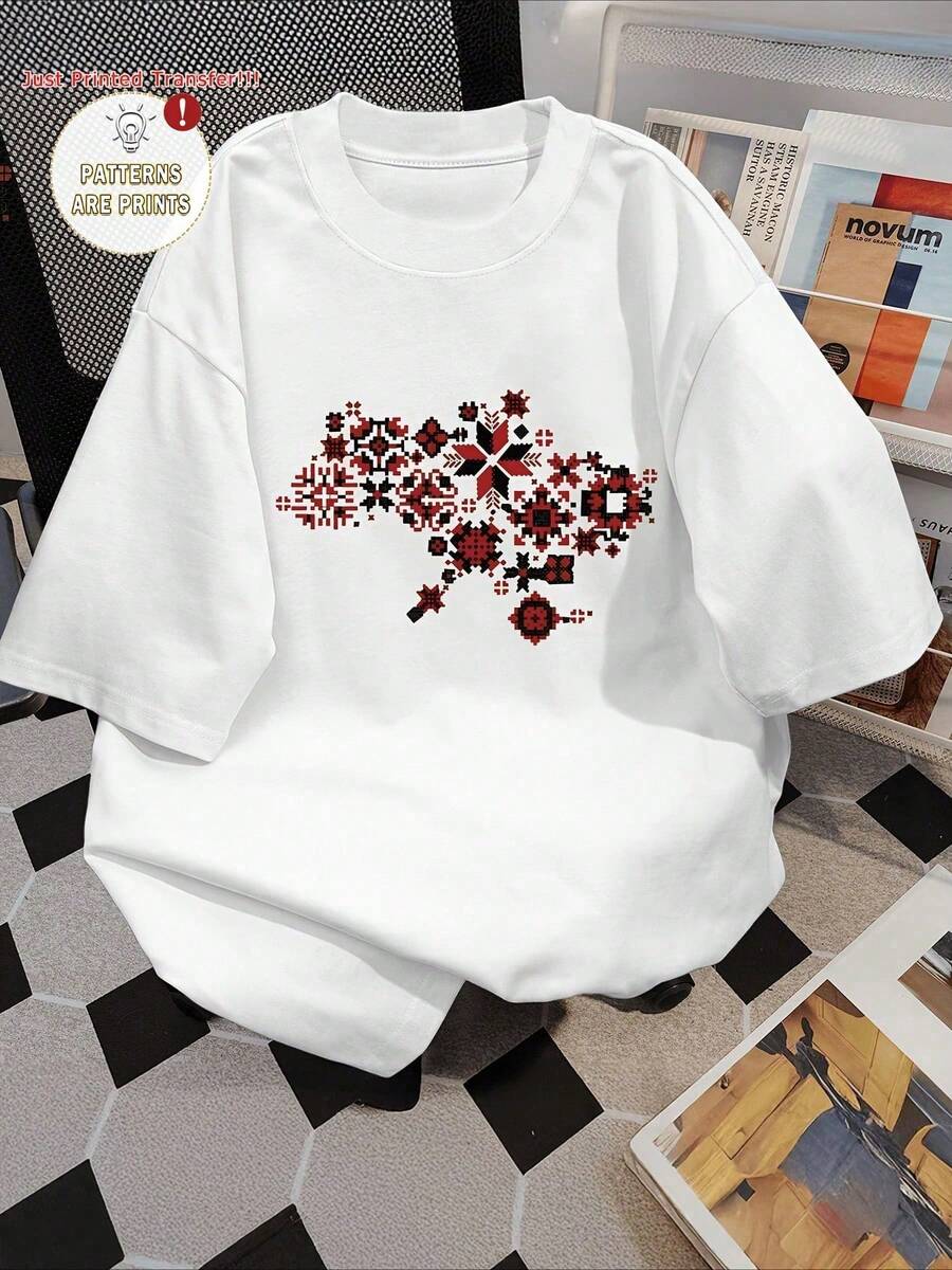 Nueva camiseta informal de manga corta con cuello redondo y estampado bohemio vintage para mujer, color blanco, colección primavera/verano 2026. - Blanco - Ver 1
