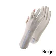 1 Pair Car Accessories Pink/Grey/Beige/Dark Grey Car Gloves, Thin Summer UV Protection Long Riding Universal Fingerless Touchscreen Ice Silk Gloves - A - View 14