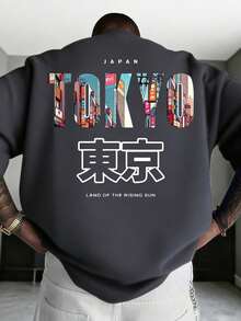 Camiseta de manga corta para hombre Zrgoth con el eslogan en inglés "TOKYO" y estampado con elementos de Tokio, versátil y - Gris Oscuro - Ver 1