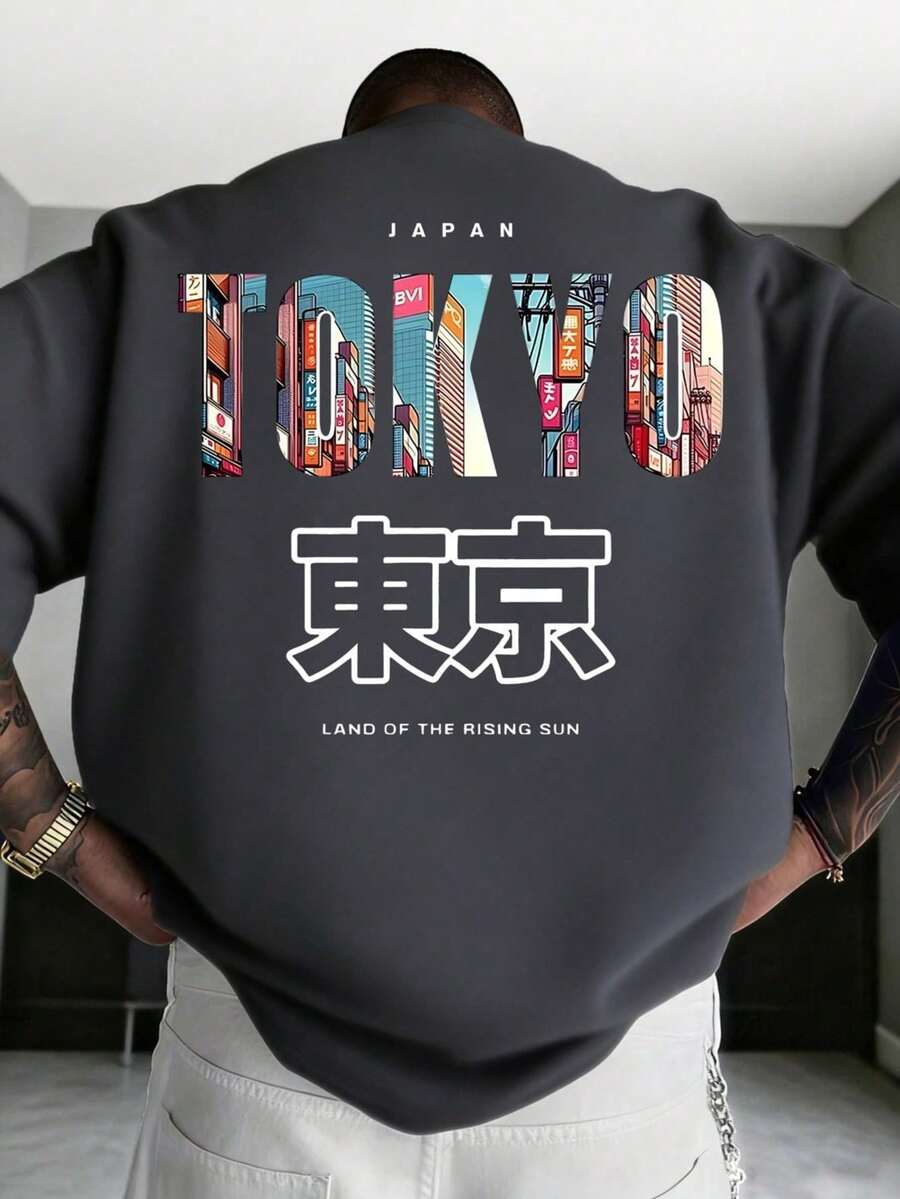 Camiseta de manga corta para hombre Zrgoth con el eslogan en inglés "TOKYO" y estampado con elementos de Tokio, versátil y - Gris Oscuro - Ver 1