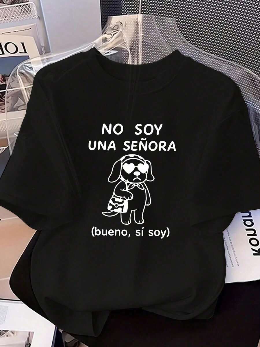 Camiseta Gráfica Divertida y Humorística Nueva 2026, Camiseta Casual de Cuello Redondo con Estampado de Perro Sexy y de Moda para Mujeres Verano - Negro - Ver 1