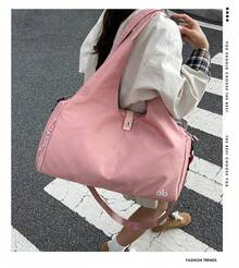 ALO Foldable Gym & Yoga Bag, Large Capacity Travel Tote Bag, Lightweight Multi-Purpose Shoulder Bag For Sports & Travel - Pink - View 2