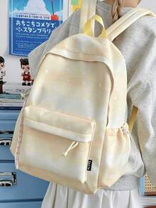 Dreamy Gradient Starry Sky Backpack For Teenage Girls, Student School Bag, Casual Campus Daily Use Bag, Fashionable Unique Atmosphere - Multicolor - View 11