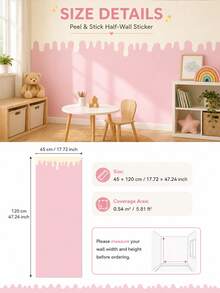 SUPSTICKER 1pc Beige Paint Drip Edge Half Wall Sticker, Waterproof Removable PVC Self-Adhesive Wall Decor, Suitable For Bedroom And Game Room, 11.72*35.43/47.4inch - Multicolor - View 17