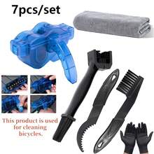 7pcs Bicycle Chain Cleaning Tool Kit, Includes Chain Cleaner, Extra Large Towel And Gloves, Portable Chain Cleaning Tool Set Suitable For Mountain Bike And Road Cycling - Black - View 11