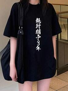 Women T-Shirts - Black - View 1