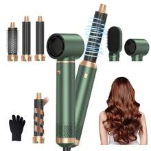 UKLISS Cepillo secador antiencrespamiento de 110.000 RPM + rizador automático + cepillo alisador + peine voluminizador: Set profesional de cuidado capilar Air-Styling 5 en 1, 6 herramientas en 1 para un peinado sin esfuerzo, regalo de Navidad perfecto. - Enchufe EU Tipo C(220-240V) - Ver 4