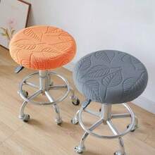 1PC Leaf Pattern Chair Cover, High-Quality Material, Fashionable Leaf Design, Easy To Remove And Install, Machine Washable And Hand Washable. Elastic Band Design, Chair Decoration, Chair Protective Cover, Stool Cover, Suitable For Home Decor, Commercial Space Decor - Multicolor - View 2