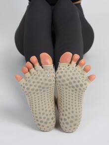 Toe & Foot Back Open Low-Top Non-Slip Comfortable Yoga Socks, Indoor Sports Protection - Beige - View 4