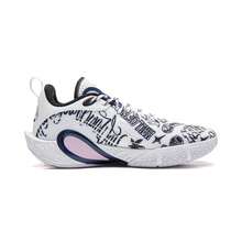 Zapatillas de baloncesto ligeras de alto rebote Li-Ning WADE DLO 1 Jay Flow para hombre ABPV009 - Estándar blanco/negro - Ver 3