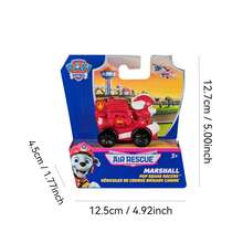 Spin Master Paw Patrol 汪汪隊_ 空中救援，狗狗小隊賽車馬歇爾，飛機主題車輛，適合3歲以上兒童 - MARSHALL - 查看 9
