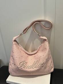 Women's Large Tote Bag, New Fashion Design Shoulder Bag With Premium Texture, Stylish Tote - Multicolor - View 10